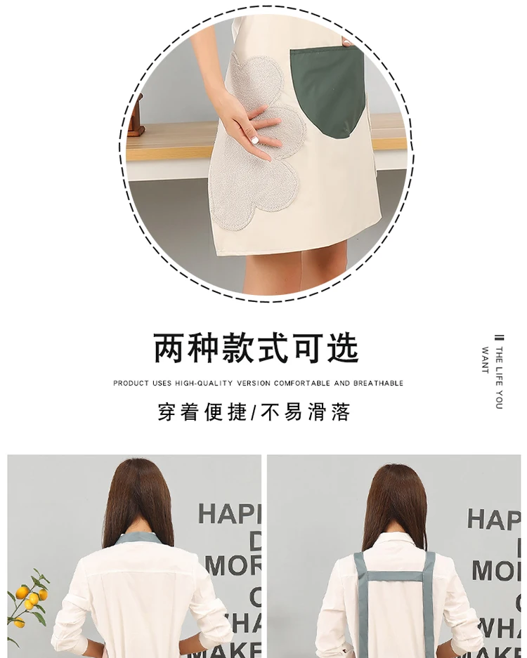 1Pcs Waterproof Polyester Cooking Apron Woman Adult Bibs Home Baking Coffee Shop Cleaning Aprons For Kitchen Accessory | Дом и сад