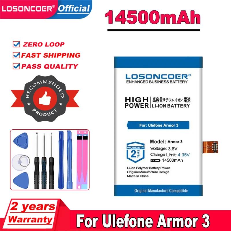 LOSONCOER 14500 мА/ч Батарея для Ulefone power 3 Armor3 3T 5 7 &quot3W/Броня 3WT мобильный телефон