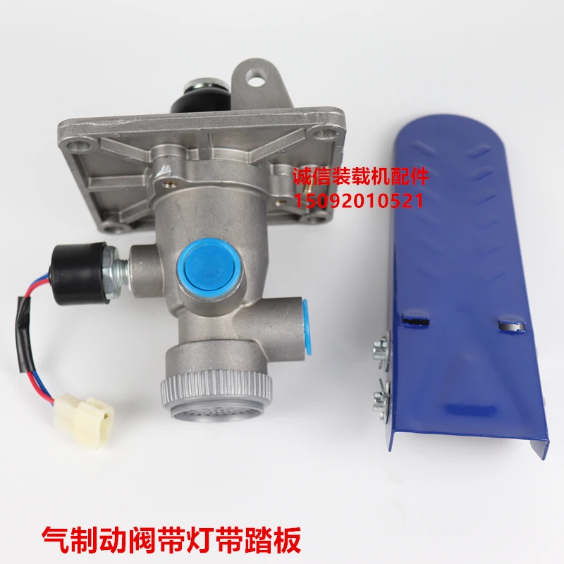 Погрузчик вилочный погрузчик тормоз главный цилиндр пневматический