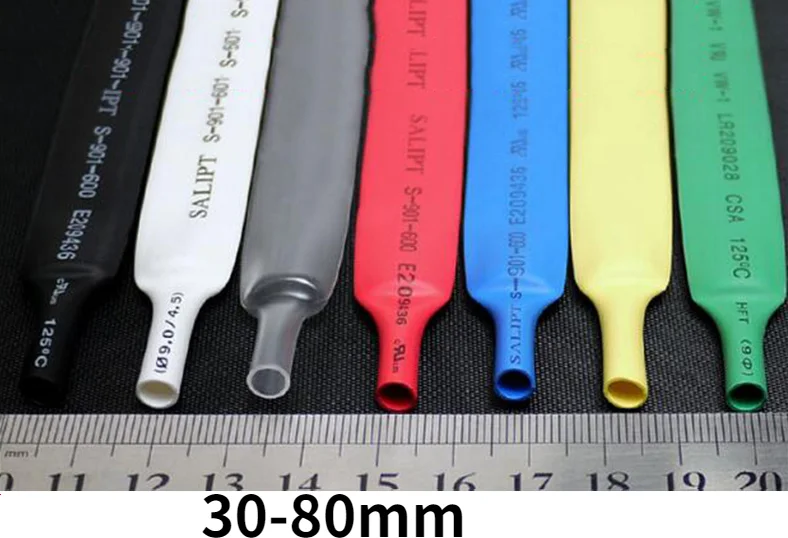 

1Meter 30mm-80mm Color Heat Shrinkable Tube Heat Shrinkable Tube Wire and Cable Insulating Sleeve Heat Shrink