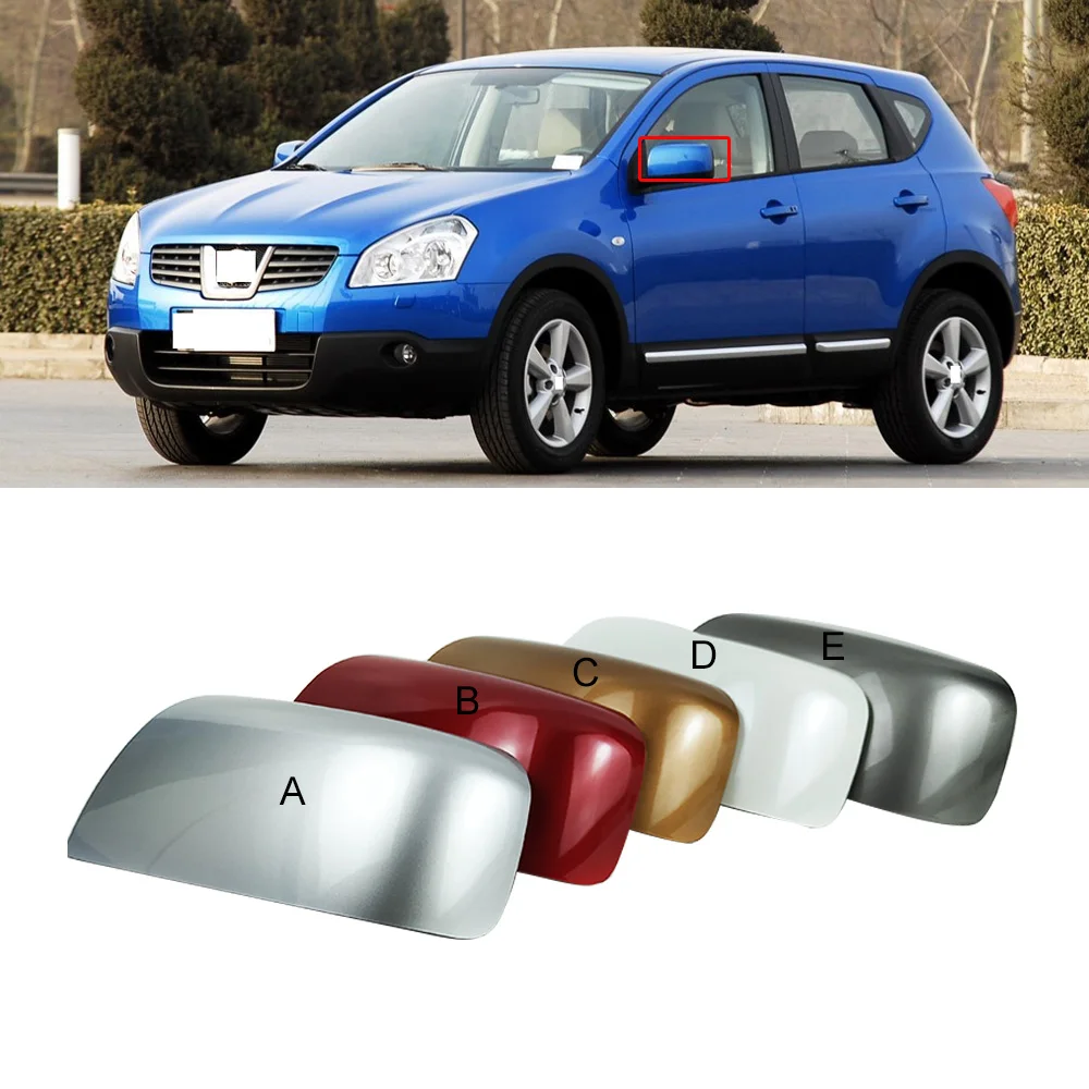 Крышка для автомобильного зеркала заднего вида CAPQX NISSIN QASHQAI 2008-2015 | Автомобили и