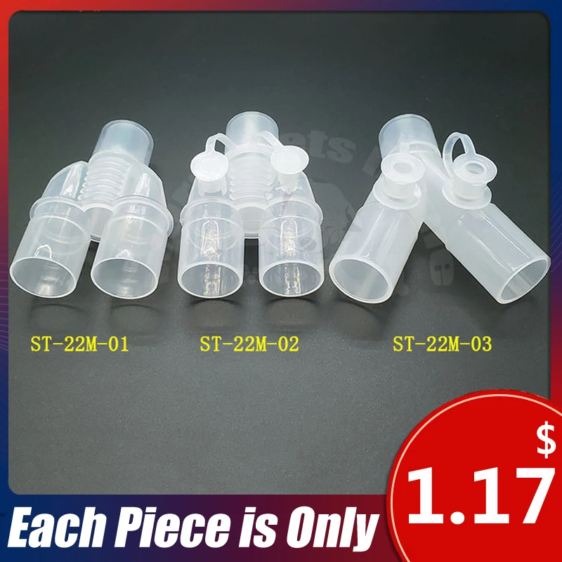 Дыхательный аппарат для анестезии гофрированный Трехходовой соединитель