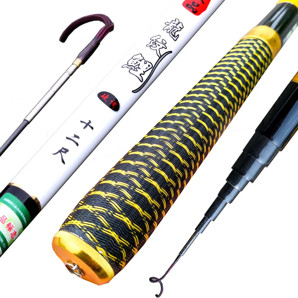 

3.6/4.5/5.4/6.3/7.2M Carbon FRP Fiber Feeder Fishing Rod Telescopic Ultra-light Hard Pole for Stream Freshwater Pole