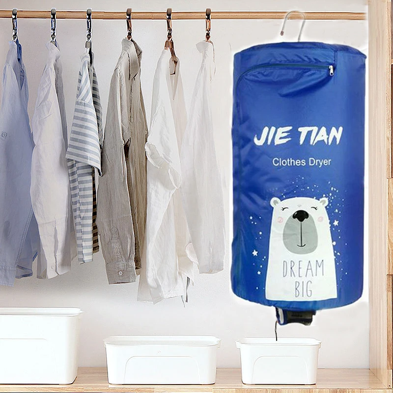 Портативная сушильная машина для сушки ткани вешалка обогревателя сушилка