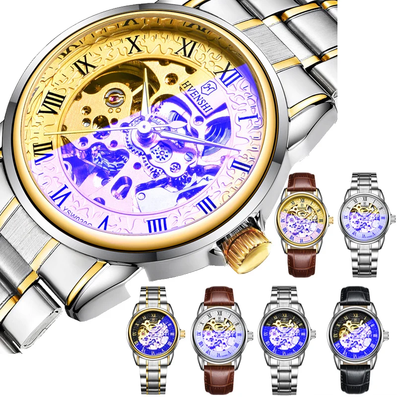 Мужские часы мужские наручные механические браслет класса люкс|Мужские часы| |