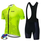 Комплект одежды для велоспорта, 2022, летняя одежда для горного велосипеда, велосипедная футболка, спортивный костюм, одежда для велоспорта