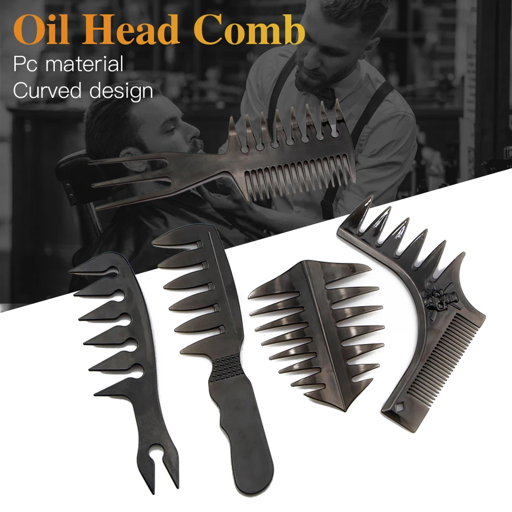 Набор из 5 предметов масляная голова расческа термостойкий антистатический