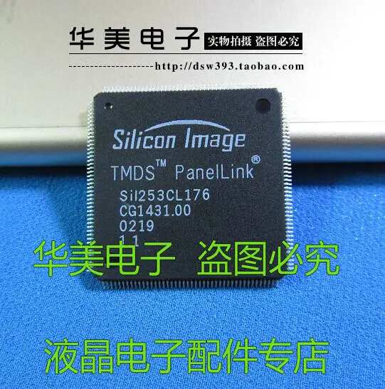 

Free Delivery. SIL253CL176 authentic LCD chip