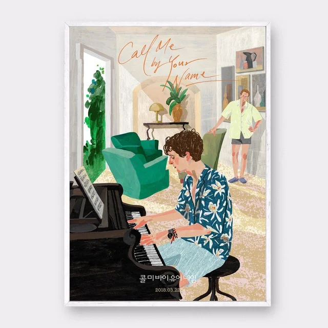 Картина с надписью Call Me by Your Name плакат на холсте музыкальный настенные картины