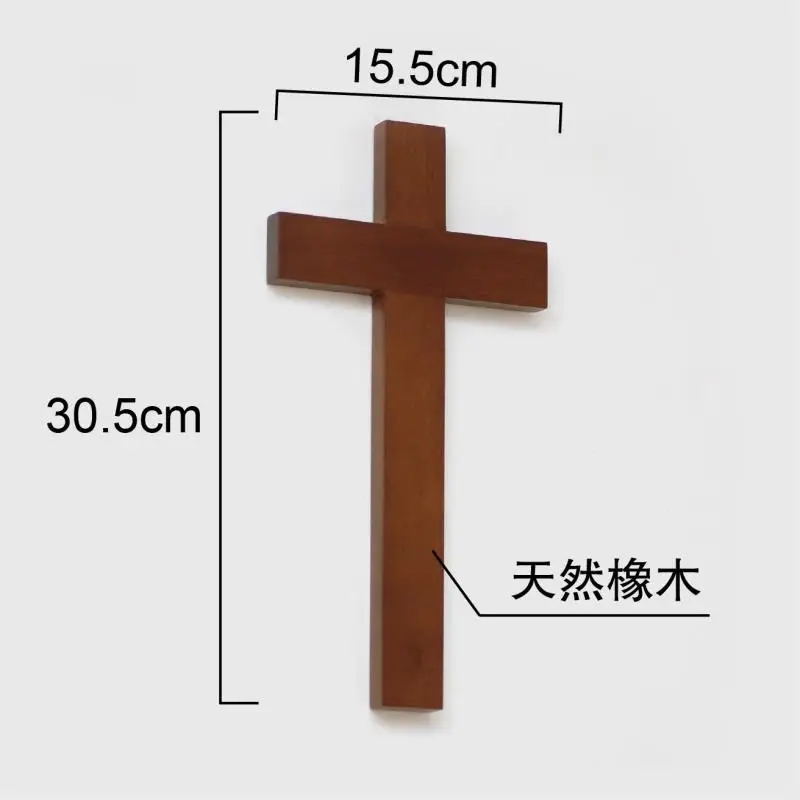 Христианские настенные Висячие простые честный Иисус Римский распятие алтарь