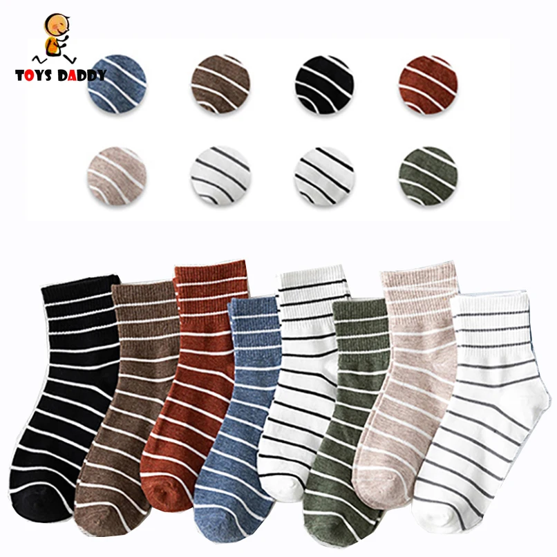 Новые белые черные кофейные Женские полосатые хлопковые носки Harajuku брендовые