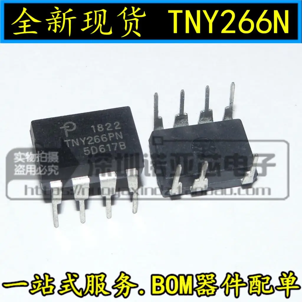 10 шт./лот пятно TNY266PN Мощность чип DIP7 ЖК дисплей мощности IC встроенный