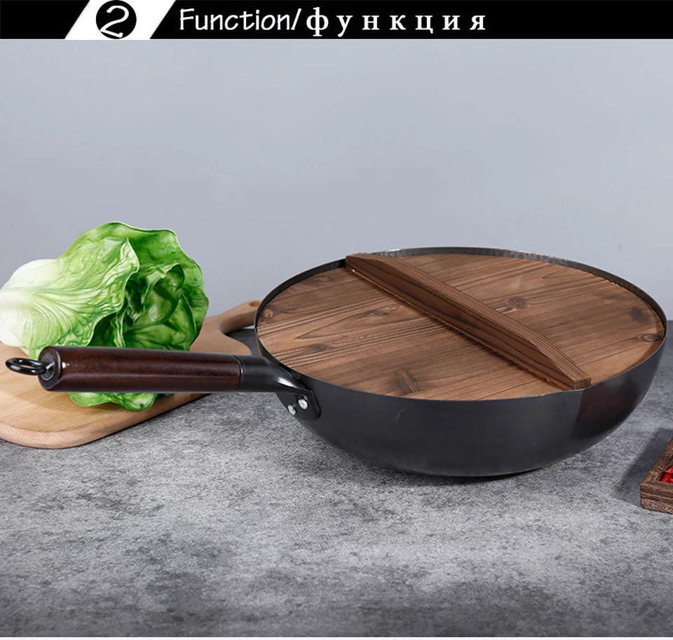 Высокое качество железная, ручной работы горшок бытовой вакуумный чугун нет дыма антипригарная сковорода Кухня Немелованная вок китайский Стиль кухонная посуда сковорода