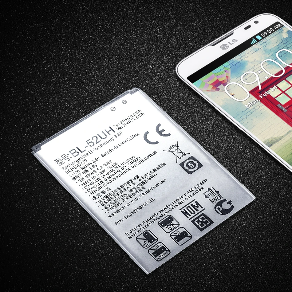 BL-52UH Аккумулятор для LG L70 L65 D285 D320 D325 D329 VS876 D280 D320N две SIM-карты H443 H422 аккумулятор 2040