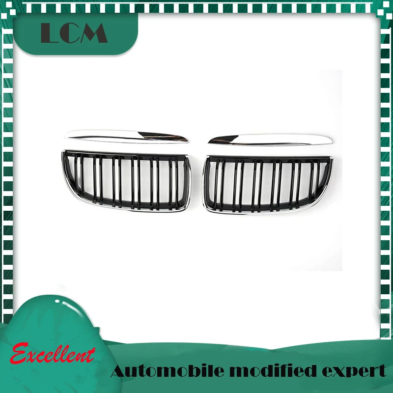 Передняя решетка с двойными ремнями из глянцевого черного/матового