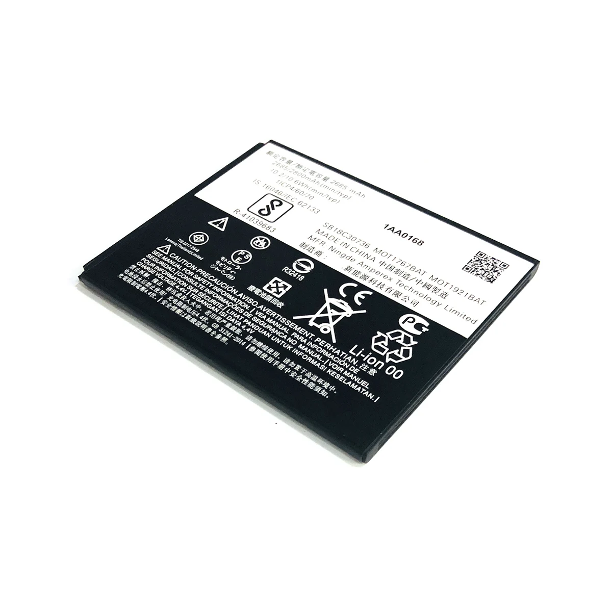 Аккумулятор MOT1609BAT 2800mAh GK40 для Motorola E3, G4 Play, XT1607, XT1609, XT1670, XT1671, XT1672, XT1675, XT1676, XT1677, XT1700, XT1750