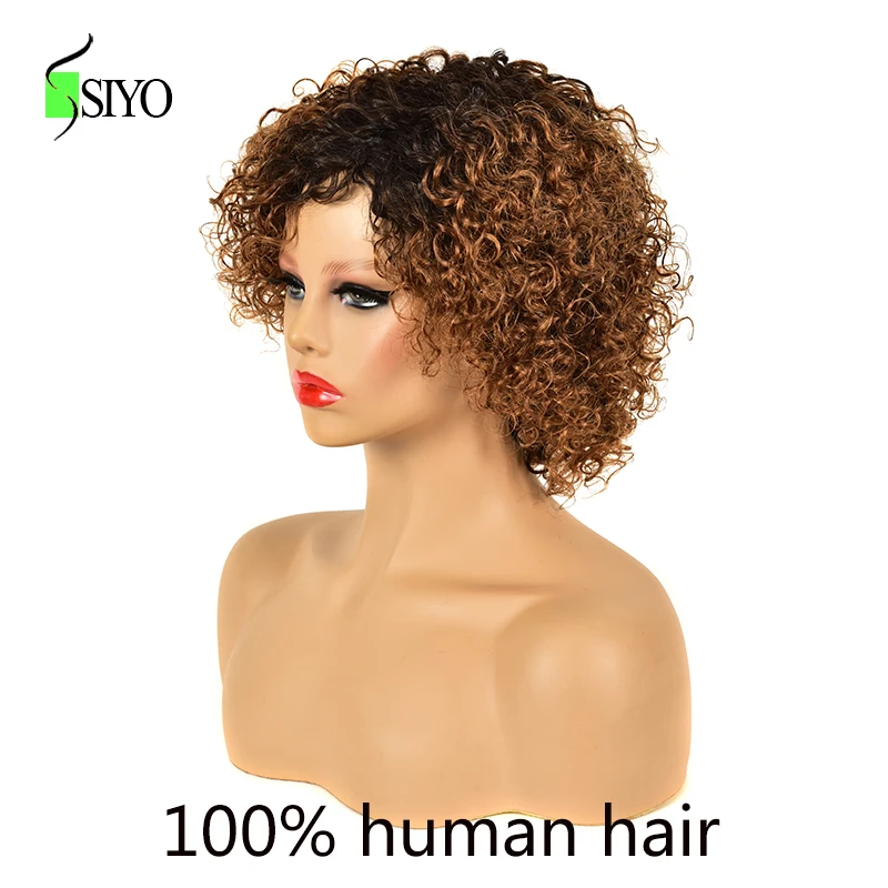 

Siyo Water Wave Hair Malaysian Human Hair Wigs Short Curly for Black and White Women Ombre Color Curly Full Machine Wigs