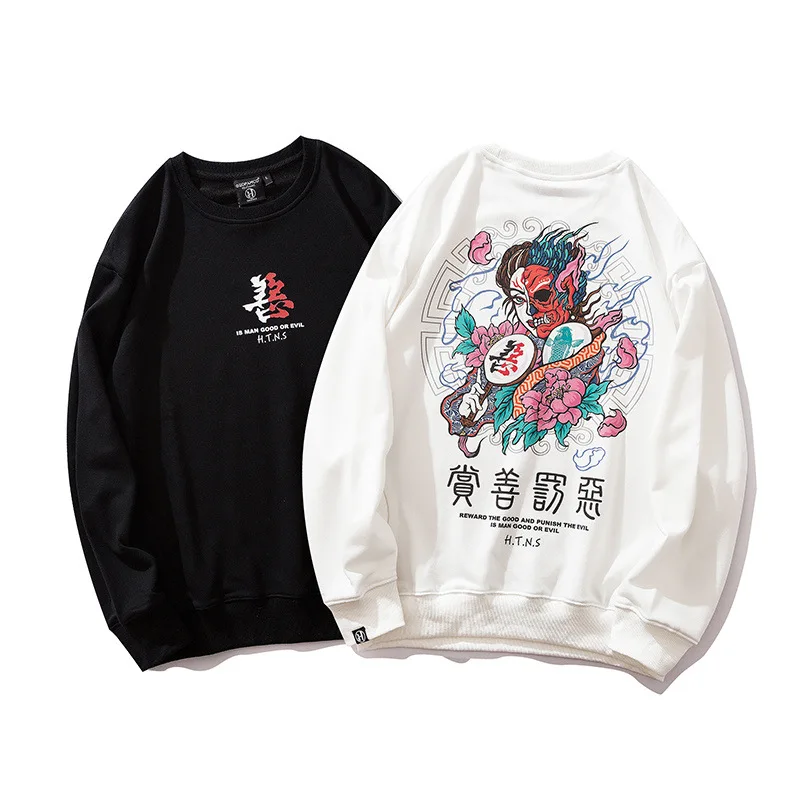 Осенне зимние толстовки в китайском стиле с оригинальным принтом для пары