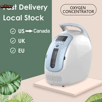 auporo 1 5lmin oxygen concentrator generator machine portable 24 hours no battery air purifier with handle household