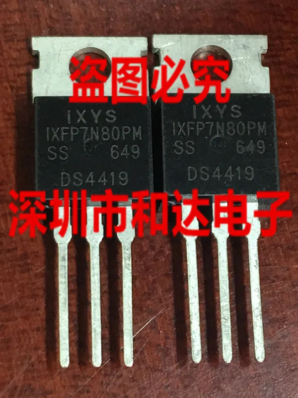 

IXFP7N80PM TO-220 800V 3.5A