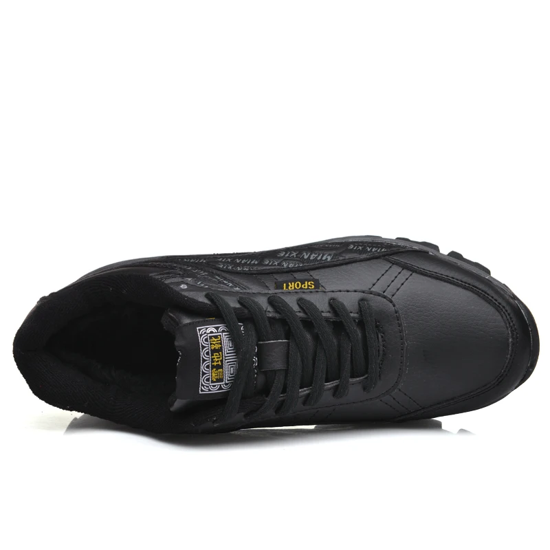 Мужские зимние ботинки PUPUDA Классические Теплые хлопковые Нескользящие