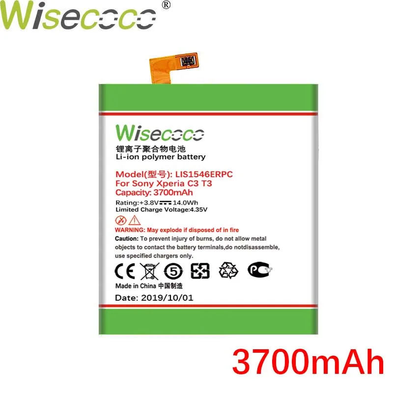 Wisecoco 3700 мАч LIS1546ERPC Аккумулятор для SONY Xperia C3 T3 S55T S55U D2502 D2533 M50W D5103 мобильный телефон с номером отслеживания