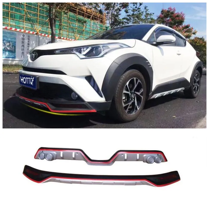 ABS автомобильный Передний + задний бампер Защитная крышка опорная пластина