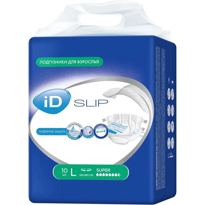 Рисунок 2 - Подгузники для взрослых iD Slip