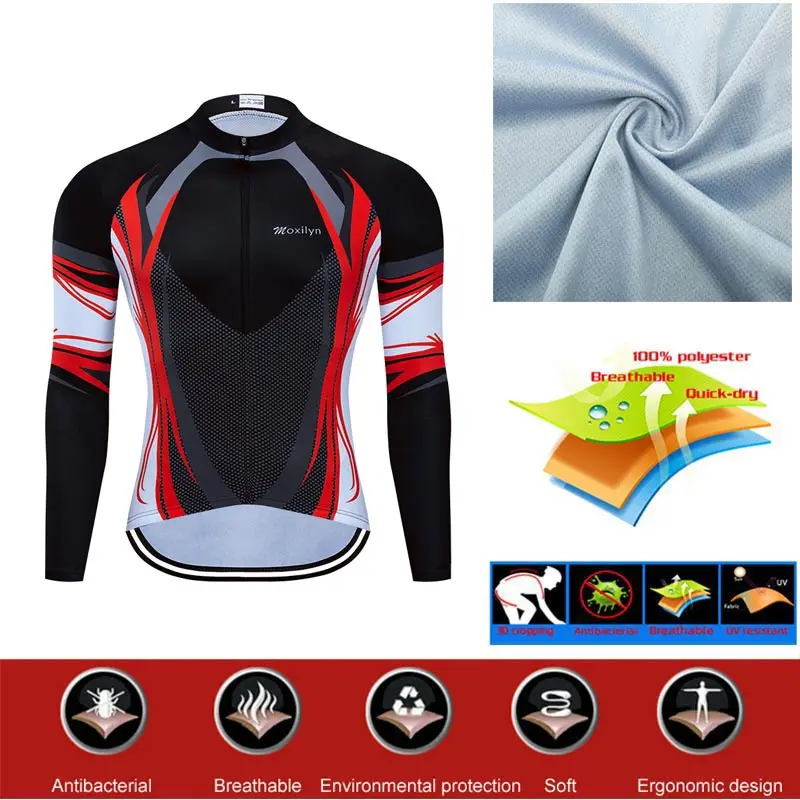 Комплект велосипедной одежды Moxilyn Pro трикотажная одежда с длинным рукавом для
