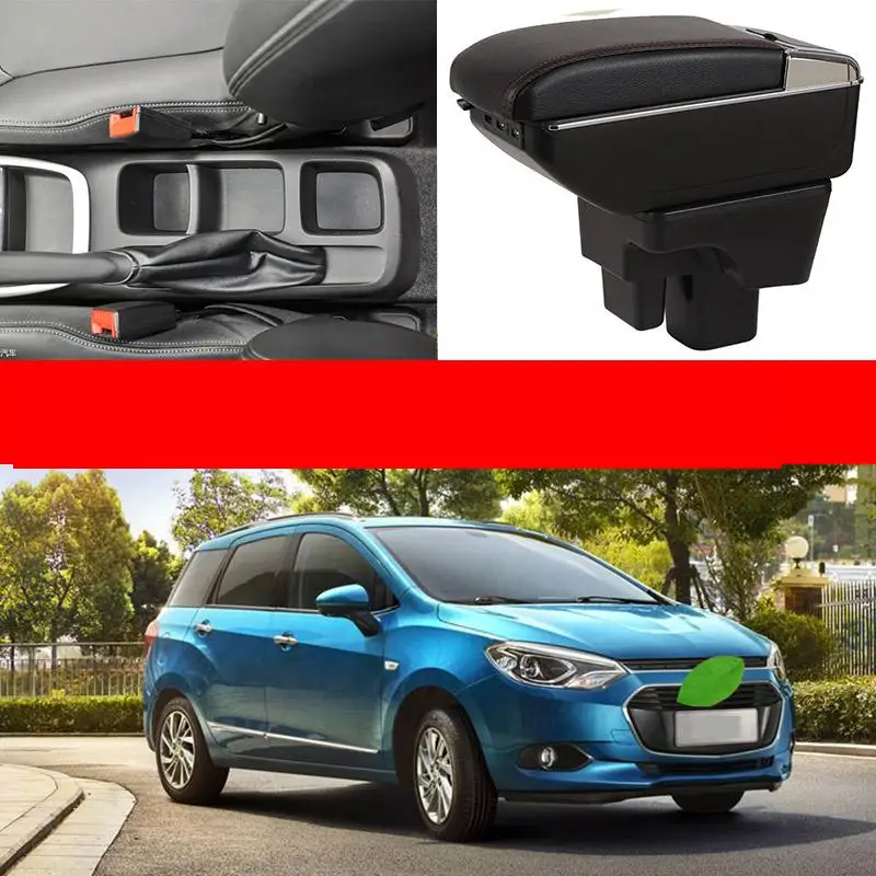 

De Storage Accesorios Coche Interior Rangement Voiture Accessories Reposabrazos Arm Rest Car Styling Armrest FOR Chevrolet Lova