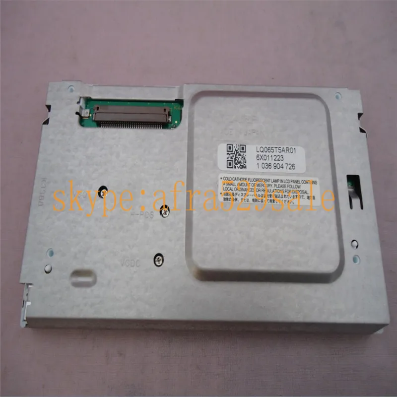 Фирменная Новинка 6 5 дюймов ЖК-дисплей Экран LQ065T5AR01 для VW MFD2 Mercedes W211 Comand AP NTG1