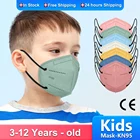 Детские ффп-маски, 2 уровня, 5 слоев, KN95