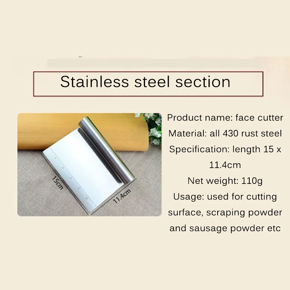 Скребок для теста резак помадки инструменты украшения торта кухонные аксессуары