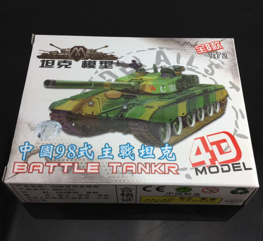 C8705 8 шт. 4D модель комплект боевой танк 1: 72 Масштаб железнодорожной макет Хо ОО Коробка Набор
