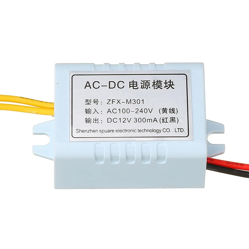 XH-M301 AC-DC адаптер питания переключатель модуль AC100-240V к DC12V | Электроника