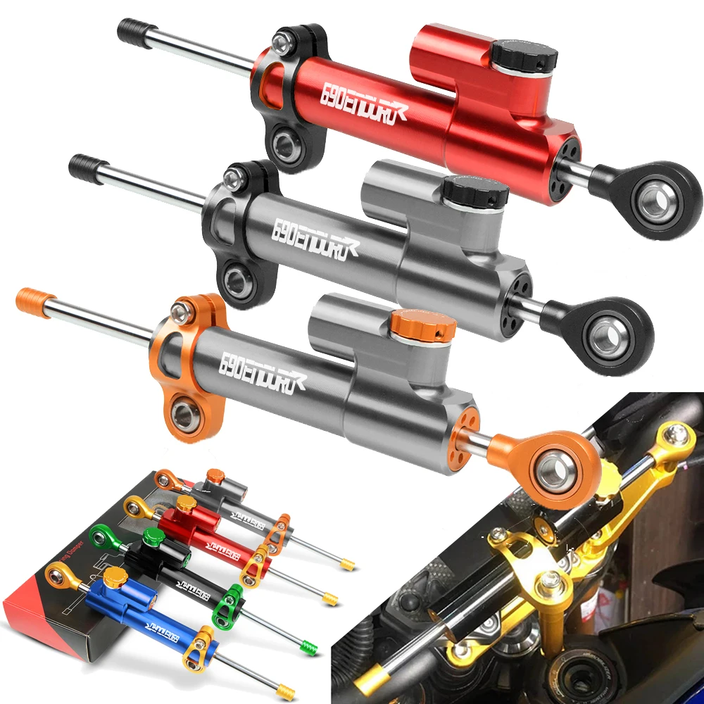 Аксессуары для мотоциклов амортизатор рулевой стабилизации контроль