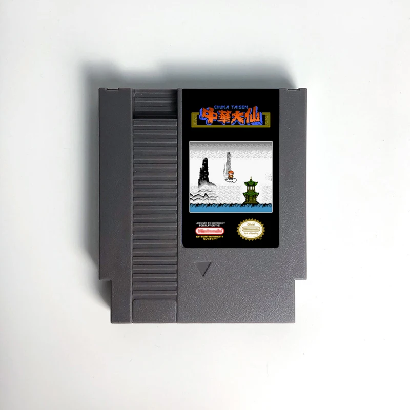 

Chuuka Taisen - Game Cartridge For NES Console 72 Pins 8bit