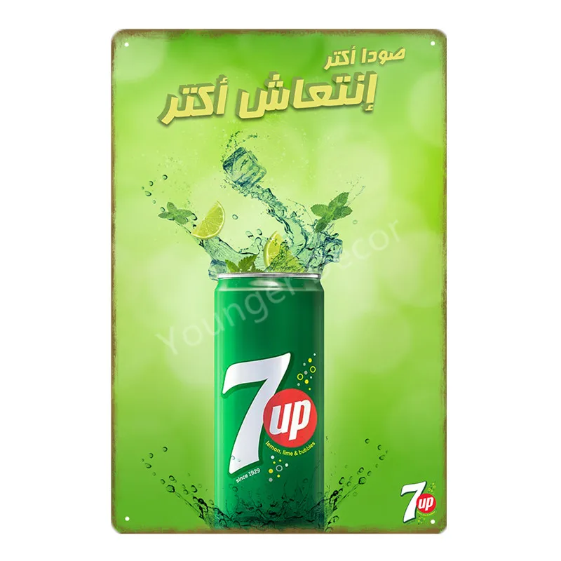 YD1564EI Безалкогольные 7up металлические жестяные знаки 7 UP ВИНТАЖНЫЙ ПЛАКАТ Искусство Настенная Наклейка картина бар паб кафе украшение домашний декор в стиле ретро YI-052 - Цвет: YD1564EI