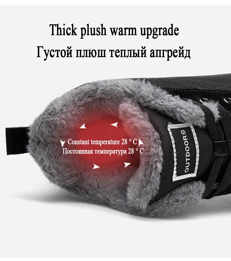 Классический Мужские зимние сапоги из толстого плюша, Утепленная одежда Мужские зимние сапоги замшевые Водонепроницаемый Для мужчин Спортивная обувь; модные зимние ботинки на платформе, на шнуровке, сапоги мужские короткие