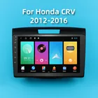 Автомагнитола 2 Din на Android, мультимедийный аудиоплеер для Honda CRV 2012-2016, стерео, GPS-навигация, Wi-Fi, FM-навигация, головное устройство