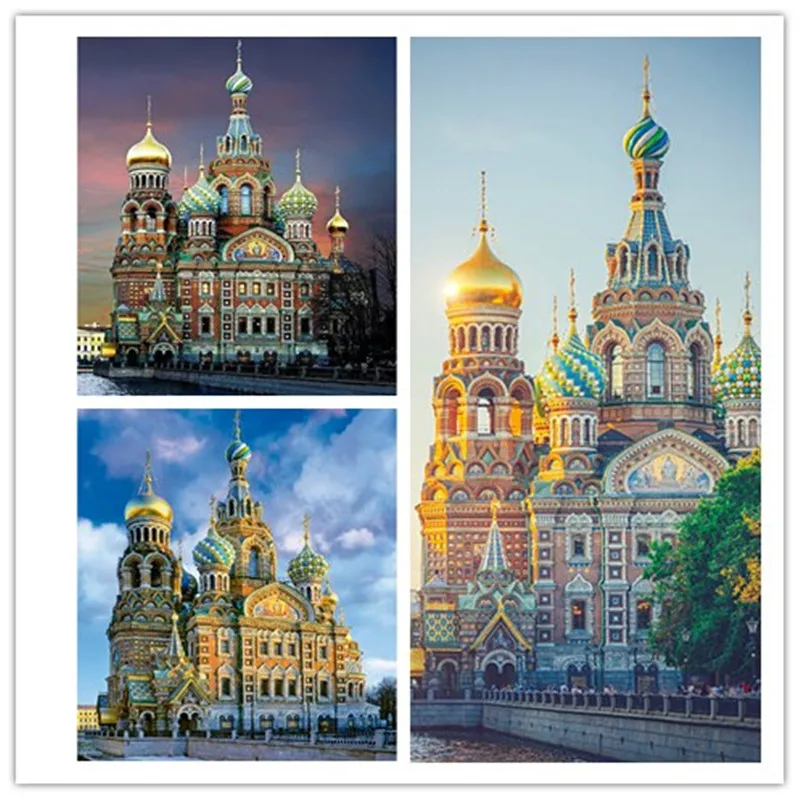 Новинка 3d Алмазная вышивка &quotсделай сам&quot крестиком алмазная церковь Спасителя