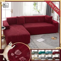 jacquard sofa protective cover red couch cover elastic corner cover waterproof sofa cover for living room adjustable sofa cover