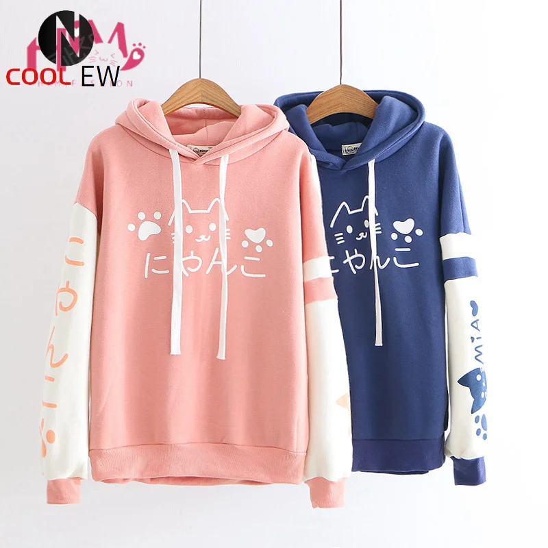

Kawaii Pink Sweatshirt Women Harajuku Anime Cat Clothes Mori Girl Preppy Warm Cute Paw Graphic Pullover winter clothes women