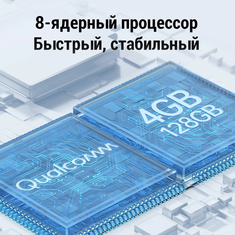 Смартфон Oppo A74 4 + 128 Гб Qualcomm Snapdragon S662 6.43″ AMOLED экран Скрытый сканнер отпечатка