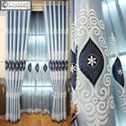 Тканевые занавески с вышивкой, занавески для гостиной, столовой, спальни