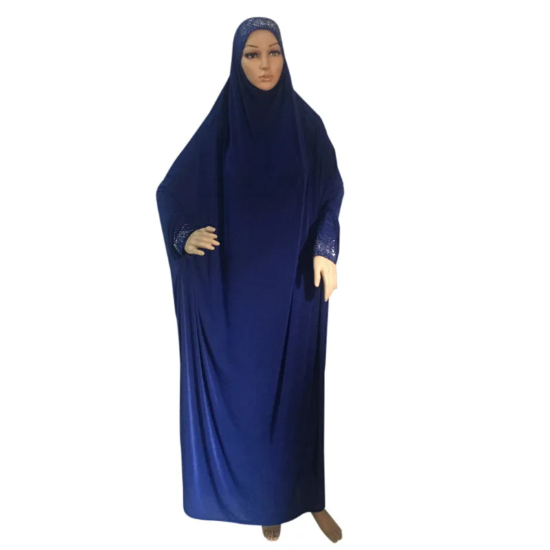 

Muslim Fashion
