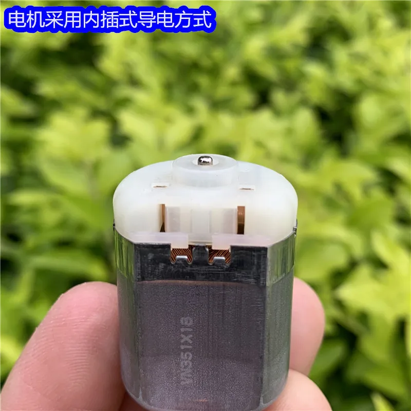 Автомобильный Центральный привод замка двери двигатель FC 280 20150 плоский Вал