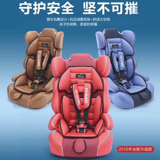 Safety Seat Folding 9 Months -12 Years Old 18 Child Vehicle Car Infant Portable Five-point Harness | Мать и ребенок