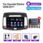 GPS-Авторадио 9-дюймовый сенсорный экран HD для Hyundai Elantra 2006, 2007, 2008, 2009, 2010, 2011, Автомобильный мультимедийный навигатор DVR OBD Carplay