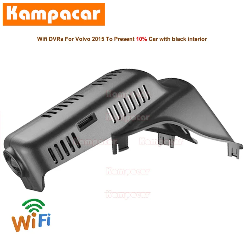 

Kampacar VLV03-C Wi-Fi Dash Cam Автомобильный видеорегистратор Камера для Volvo XC60 XC 60 D5 в виде буквы «R» дизайн низк два колеса Auto HD 1080P DashCam